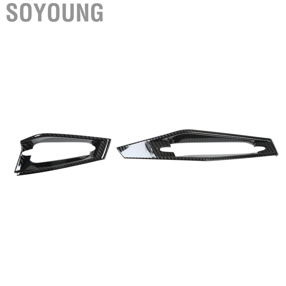 Soyoung AC Outlet Cover Trim  Upgrade Car Interior Dashboard Side Air Vent Trim Unique Wearproof Carbon Fiber Style  for LHD Models
