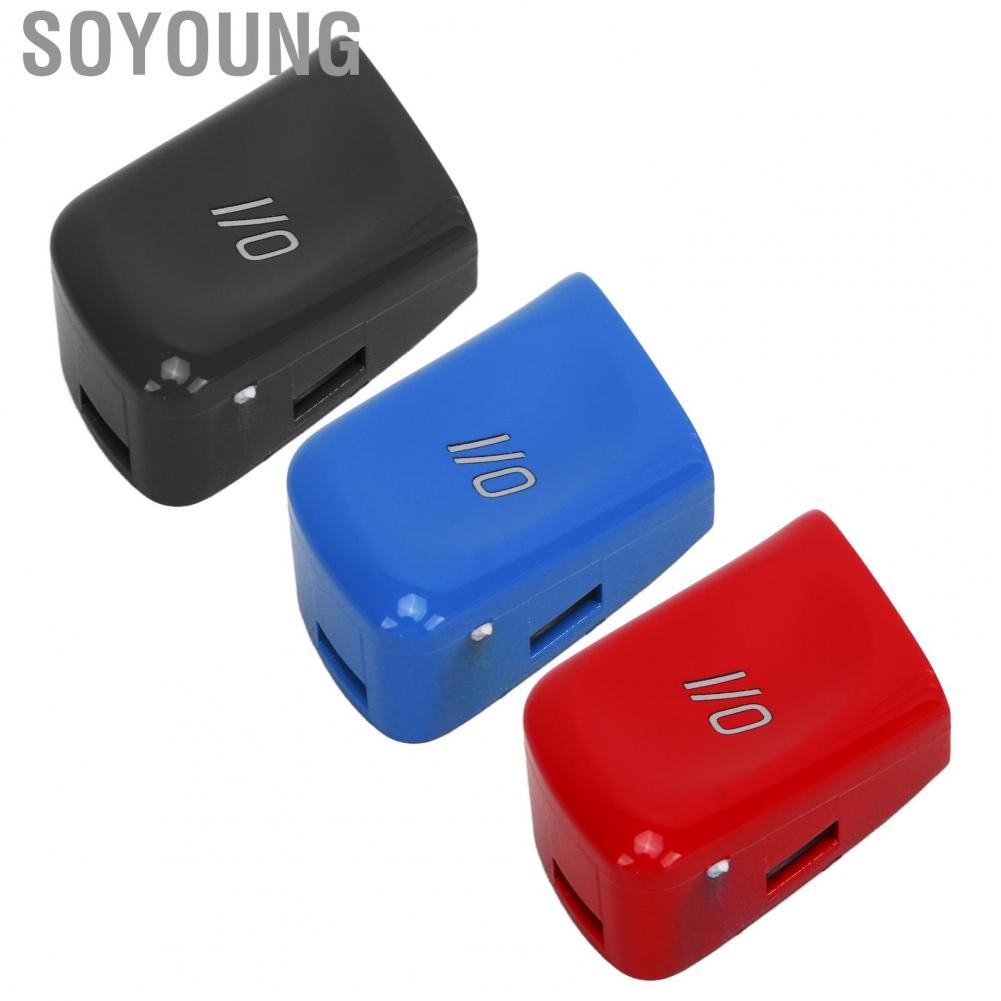 Soyoung Steering Wheel Control Switch Button  High Accuracy Scratch Resistant Replacement Sturdy ABS Colorfast Automobile IO Switch Button  for Movement Mode Switching