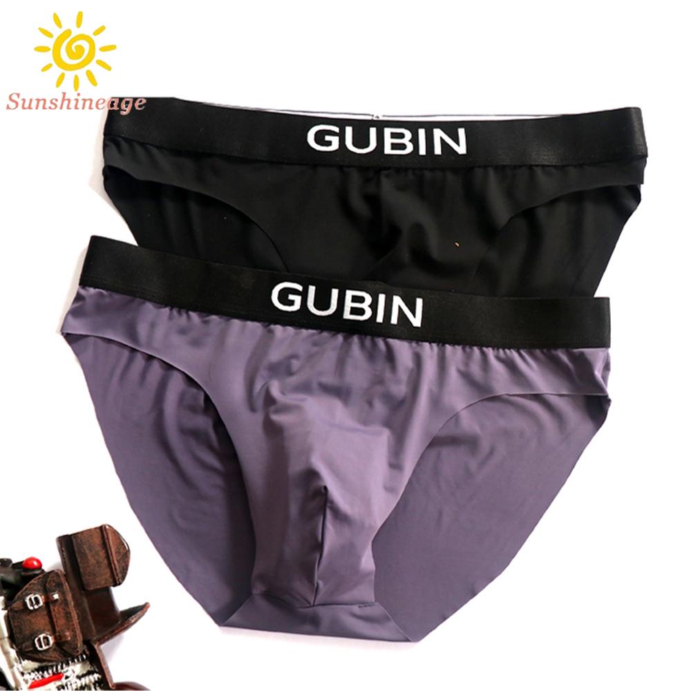 Quần Lót Nam Không Đường May Thoải Mái Size M-2XL