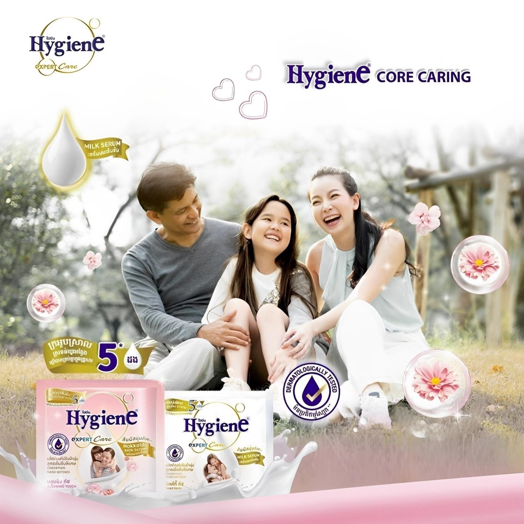 Nước Xả Vải Hygiene Thái Lan Giặt Xả Quần Áo Siêu Đậm Đặc Làm Mềm Vải 20ml/Gói