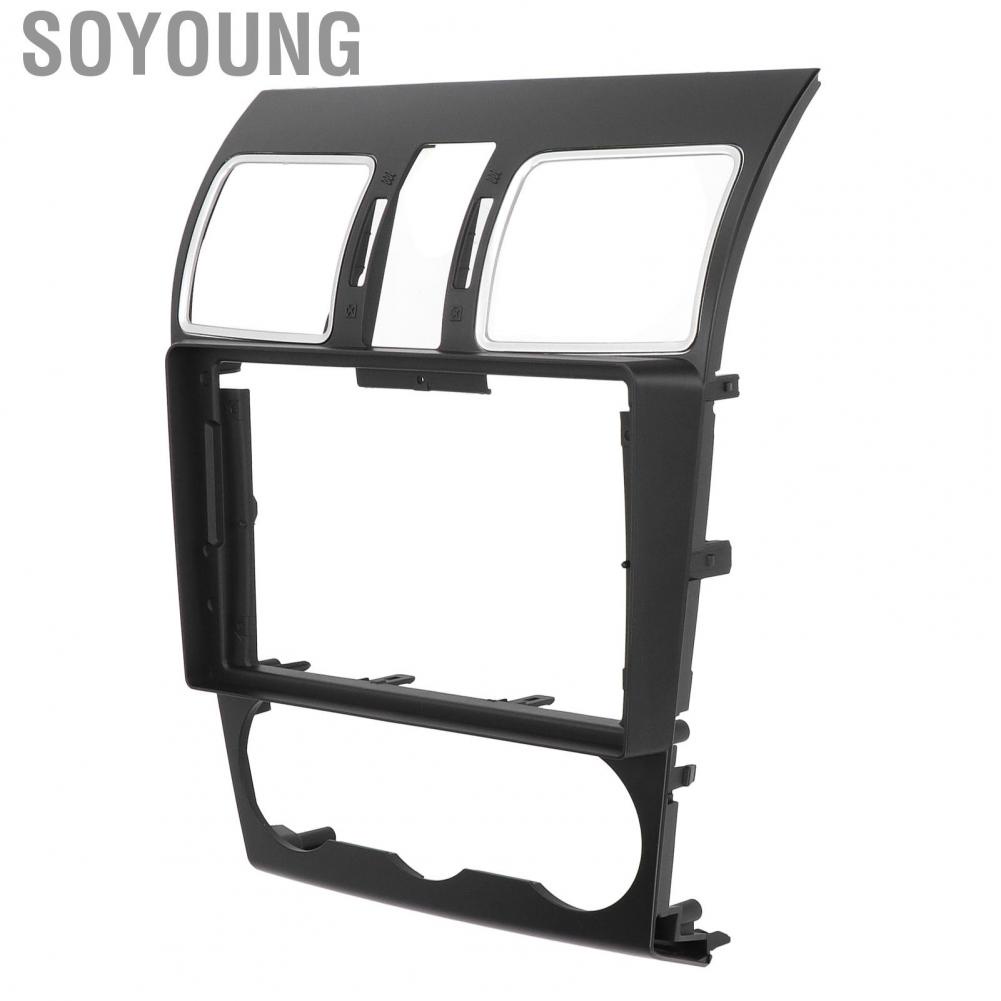 Soyoung Stereo Fascia 9in Car  Stereo Fascia  Panel Frame Replacement for SUBARU FORESTER 2012-2015 New Arrivals