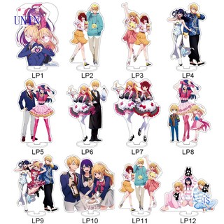 Mô Hình Nhân Vật Anime Oshi No Ko Đứng Được Aquamarine Ruby Arima Kana Hoshino Ai Arima Kana