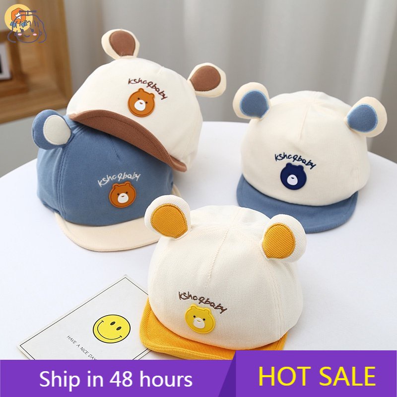 Mũ Bóng Chày Mềm Mại Thời Trang Xuân Thu 2023 Dành Cho Bé Trai Và Bé Gái 1-4 Tuổi