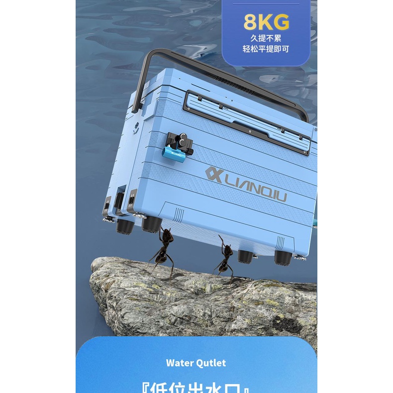 Thùng Câu Đài LianQiu 36L Mẫu Mới 2023 Cực Kỳ Cao Cấp