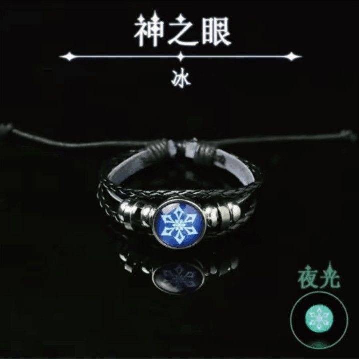 Anime game Genshin Impact  Eye Of God Bracelet Luminous Version Pendant Two-Dimensional Trendy Men Women Gifts