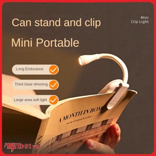 Đèn Đọc Sách Có Thể Sạc Lại Đèn Đọc Sách Led Mini Đèn Kẹp Dễ Dàng Linh Hoạt Màu Trắng Mát Ấm 3 Cấp Độ Đèn Đọc Sách Ban Đêm | Top3C01