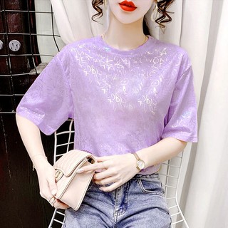 Áo Thun Tay Ngắn Dáng Rộng Màu Trơn Thời Trang Mùa Hè Mới Cho Nữ