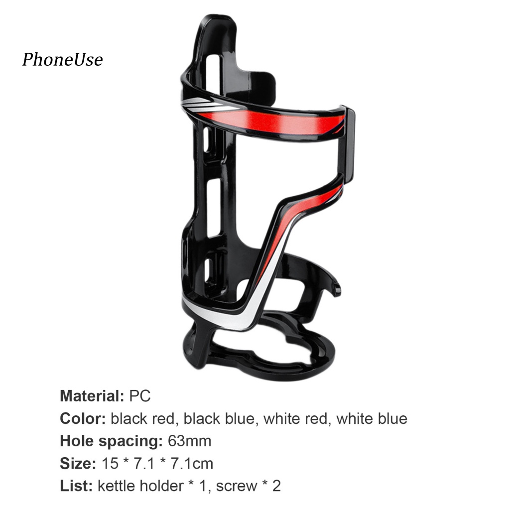 Pu Lồng Đựng Nước Bằng Da Cho Xe Đạp