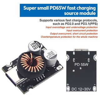 Mô Đun Sạc Nhanh Pcbfun 65w Dc12-30v Pd2.0 / pd3.1 Pps