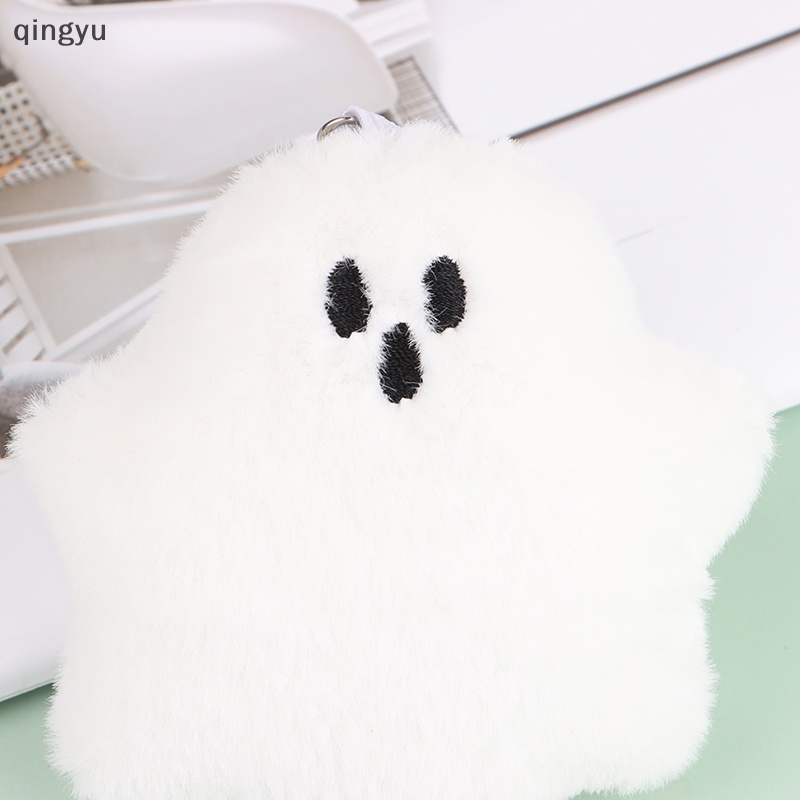 Móc Khóa Hình Ma Nhồi Bông Mềm Mại Đáng Yêu