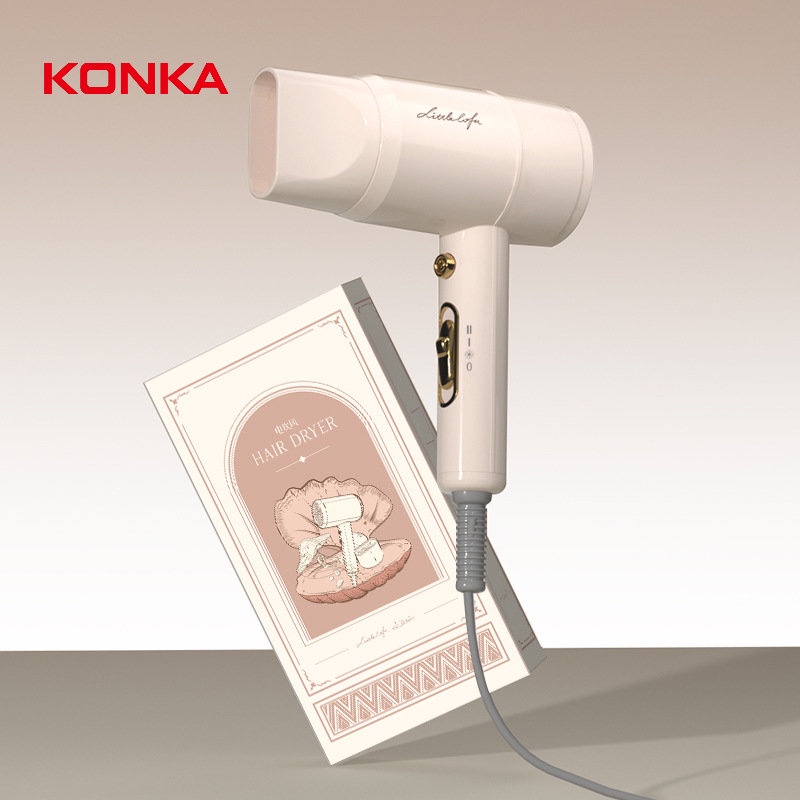 Konka Máy Sấy Tóc 2 Bánh Răng Nhanh Khô Tiện Dụng
