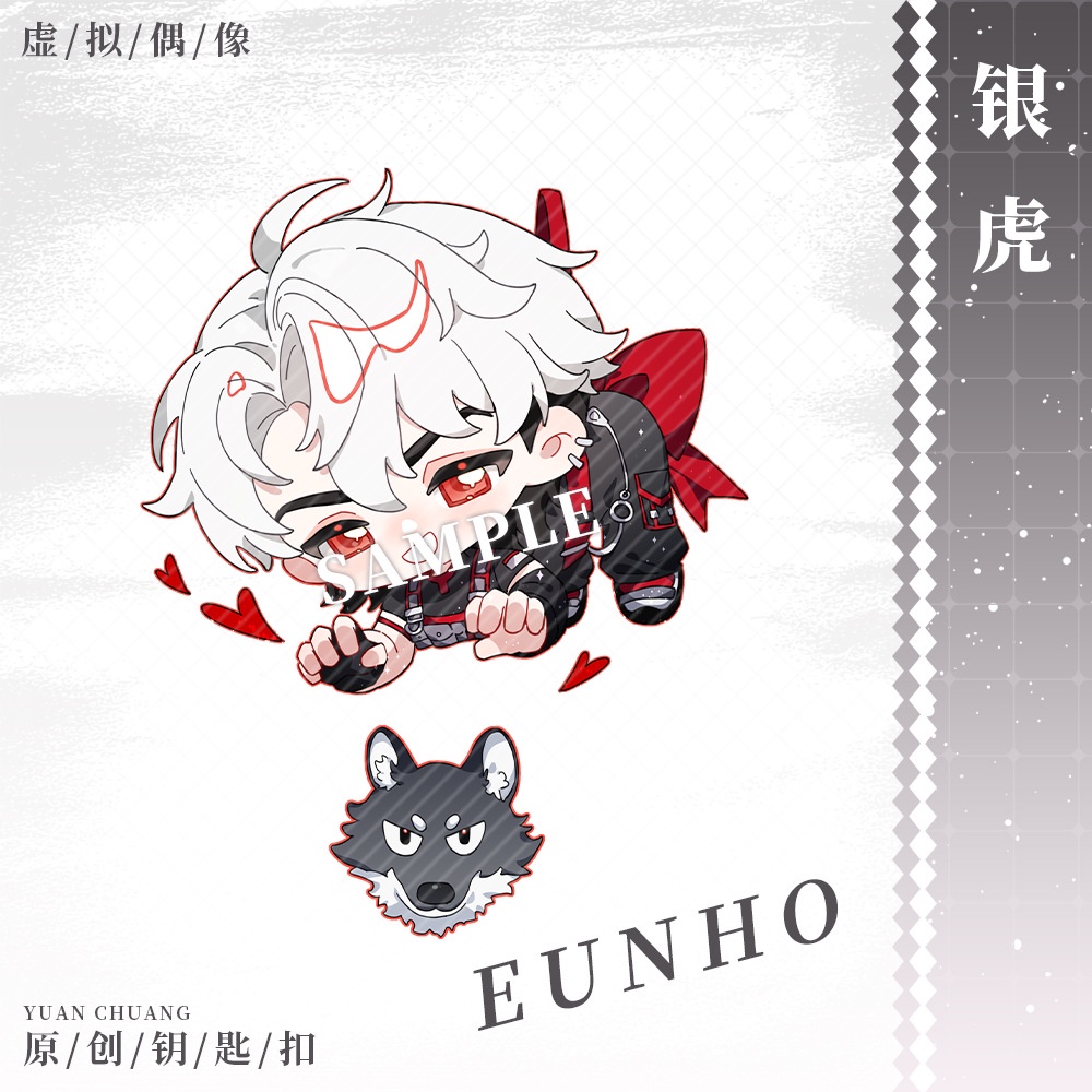 Plave Móc Chìa Khóa Bằng Acrylic Hai Mặt