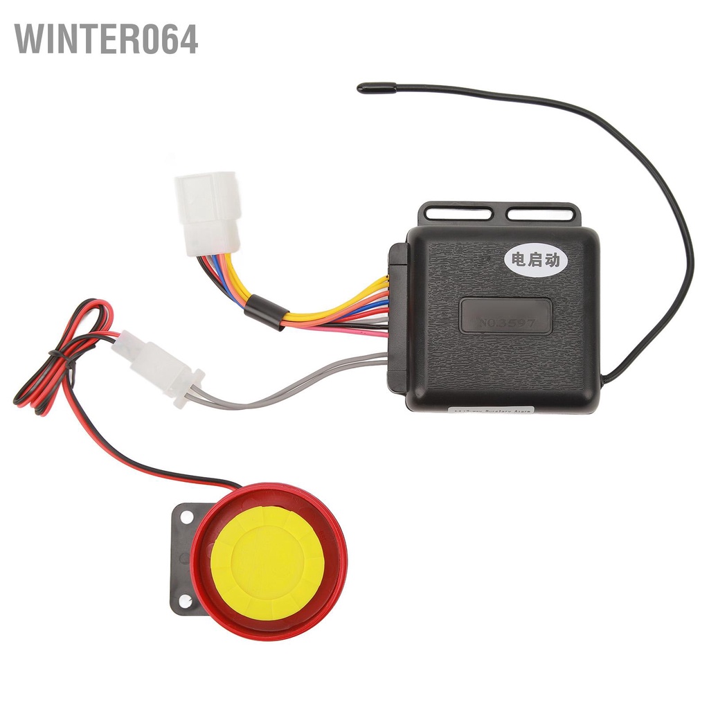 Winter064 Xe Máy 12V Hệ Thống Báo Động 2 Chiều 125dB Siêu To Độ Nhạy Cao Chống Chịu Thời Tiết Điều Khiển Từ Xa Trộm