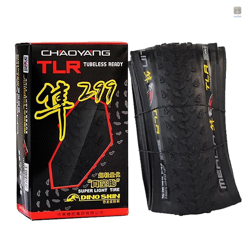 Lốp Xe Đạp Leo Núi 26X1.95 120 TPI Siêu Nhẹ Chất Lượng Cao