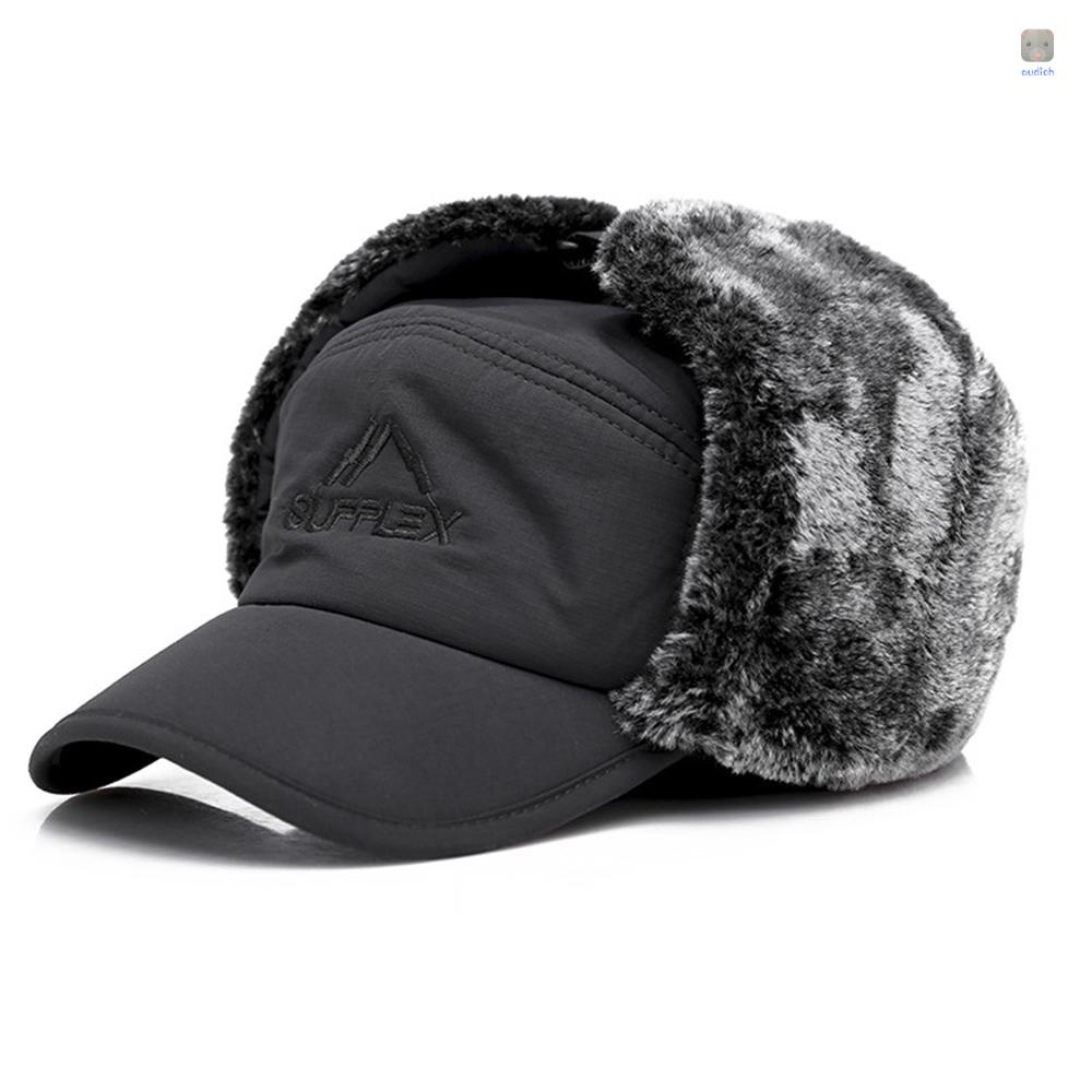 Mũ Bóng Chày Che Phủ Toàn Diện Chống Gió Mùa Đông Có Thể Tháo Rời Cho Nam Và Nữ