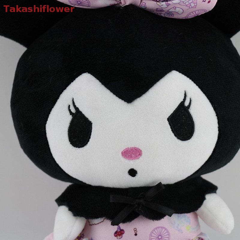 Thú Nhồi Bông Mềm 25cm 4 Kiểu Hoạt Hình Kuromied Đáng Yêu