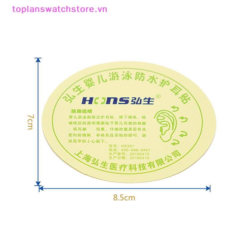 Set 100 Miếng Dán Tai Chống Thấm Nước Khi Đi Bơi Cho Bé Sơ Sinh