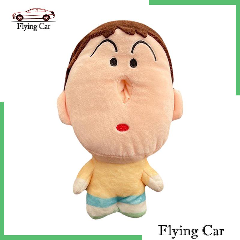 [Lzdjfmy2] Hộp Đựng Khăn Giấy Đa Năng Dễ Thương Cho Ban Đêm Để Bàn