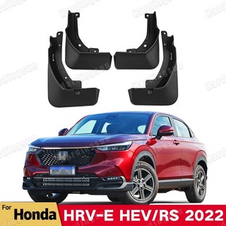 FENDER Tấm Chắn Bùn Trước Sau Cho Xe Hơi Honda HR-V HRV E: Hev EL RS 2022
