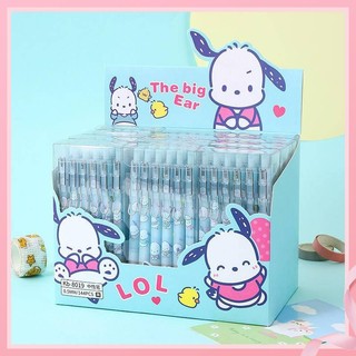 Phim hoạt hình sáng tạo Pacha Dog Metal Hook Action Pen Student Cute Press Unisex Bút ký văn phòng