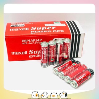 Pin TIểu Maxell AA, AAA