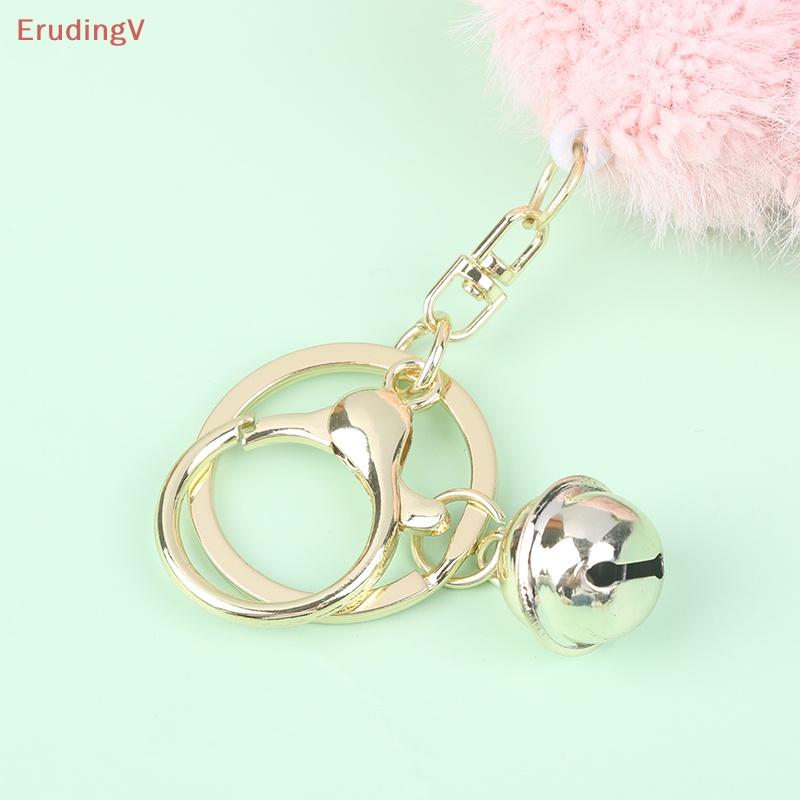 [ErudingV] Móc Chìa Khóa / Túi Xách Phủ Lông Mềm Mại Đính Hoa Đáng Yêu