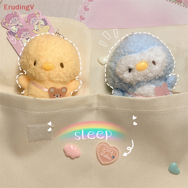 [ErudingV] Móc Khóa Hình Gà Nhồi Bông Sáng Tạo Dễ Thương