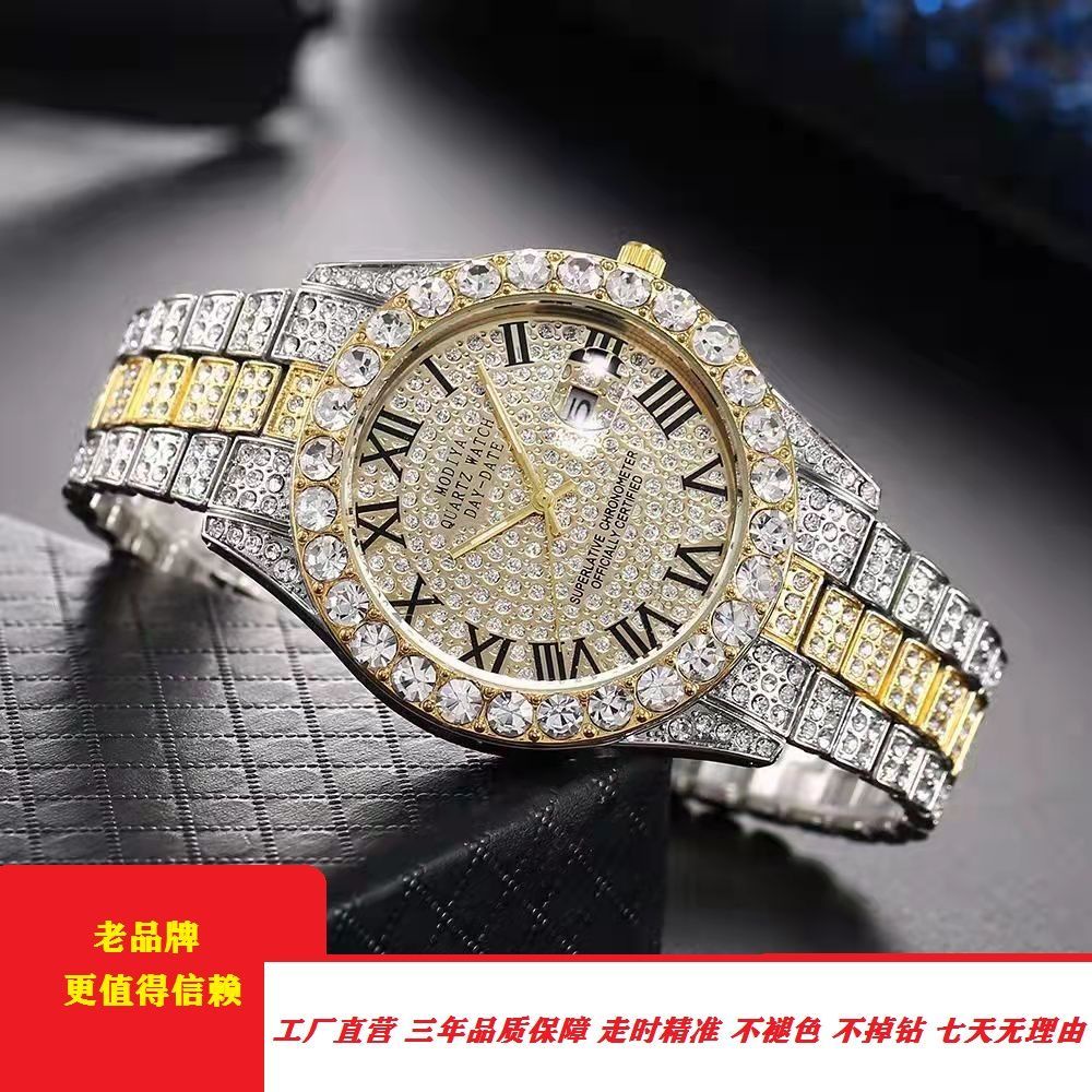 Đồng Hồ Quartz Đính Đá Toàn Diện Với Dây Đeo Thép Phong Cách Hip Hop Cho Nam