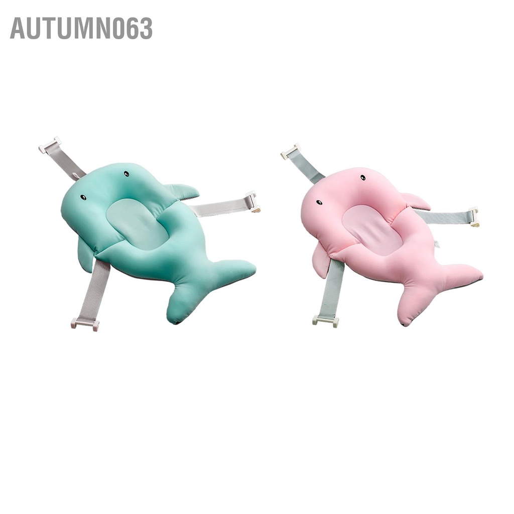 Autumn063 Thảm Tắm Cho Bé Đa Năng Chống Trơn Trượt Mềm Mại Nhanh Khô Nhẹ Nằm Trẻ Sơ Sinh Đệm