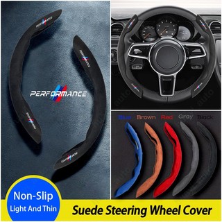 Bao Da Bọc Vô Lăng Xe Hơi BMW E36 E39 E46 E88 E87 E60 E61 E90 E84 E53 E85 E83 E91 E92 E60