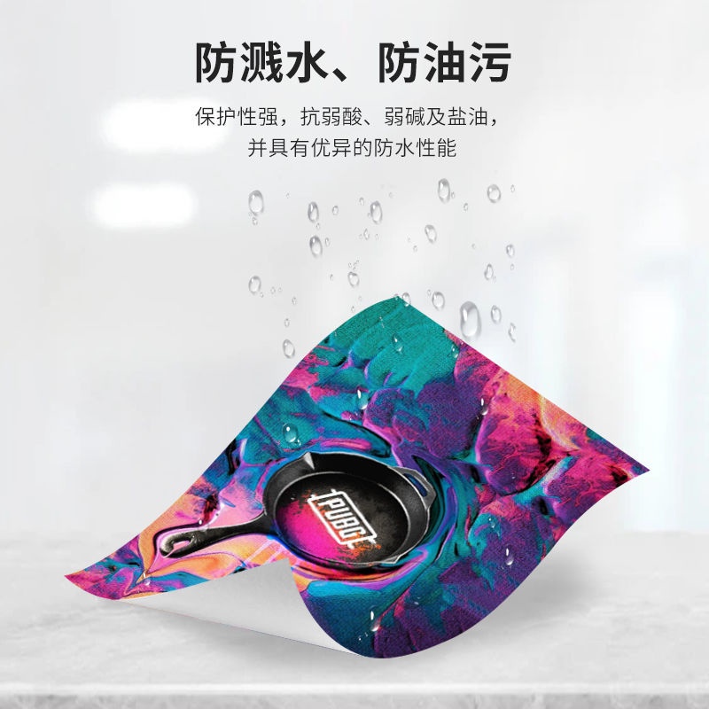 Miếng Dán Bảo Vệ Tay Cầm Chơi Game Ps5