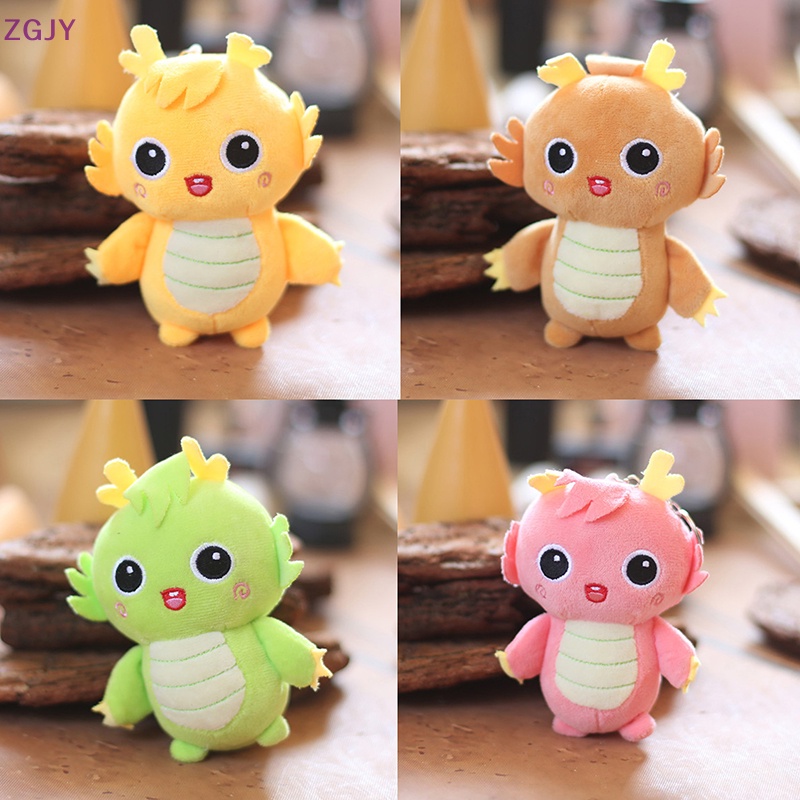 Móc Khóa Khủng Long Nhồi Bông 12CM Dễ Thương Mới