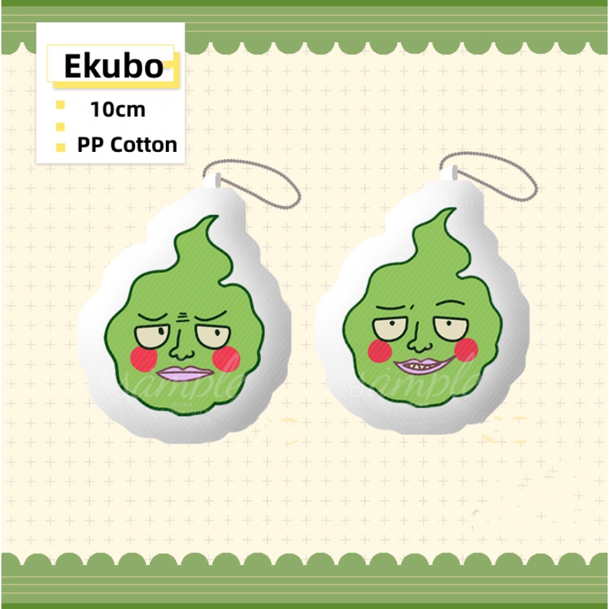 Móc Khóa Hình Búp Bê Nhồi Bông YYDS Mob Psycho 100