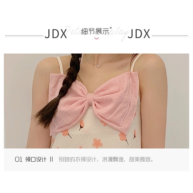 Đầm Ngủ Hai Dây Có Đệm Ngực Tháo Rời Được Bằng Vải Cotton Dệt Phong Cách Công Chúa Ngọt Ngào Dành Cho