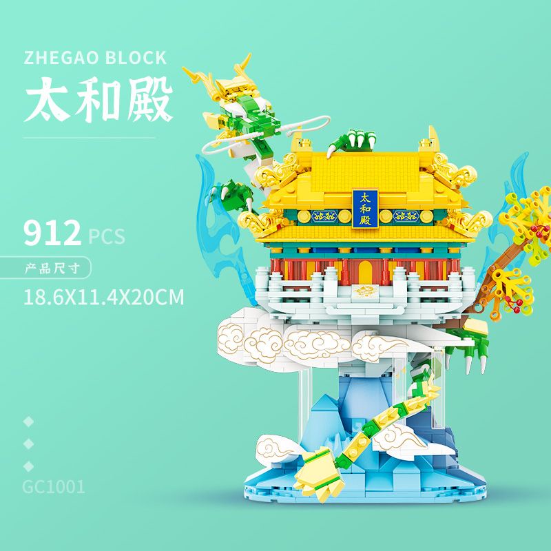 Bộ Đồ Chơi Lắp Ráp Lego Mô Hình Cửa Hàng Trà Sữa Ramen Dành Cho Bé