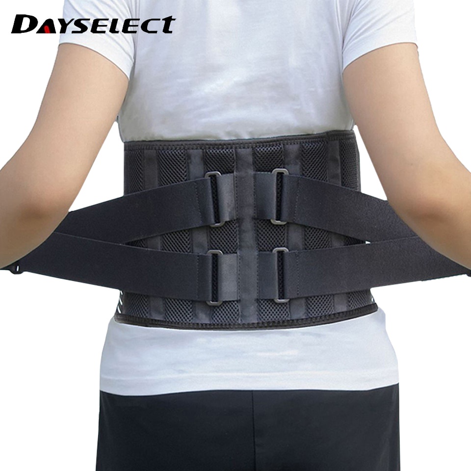Đai nịt bụng DAYSELECT hỗ trợ chỉnh hình cột sống giảm đau lưng cho nam và nữ