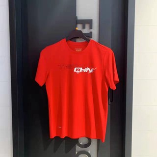 Áo thun nam a-chill touch anta 152227137 chính hãng