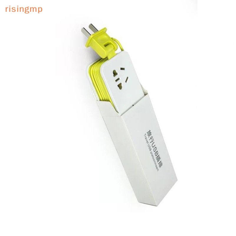 Dây Cáp Nối Dài Bảo Vệ Nguồn 1.5M AC + 2 Cổng USB