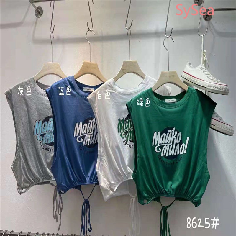 Áo Hai Dây Dáng Rộng Hở Lưng Phong Cách Hàn Quốc Thời Trang Mùa Hè Cho Nữ