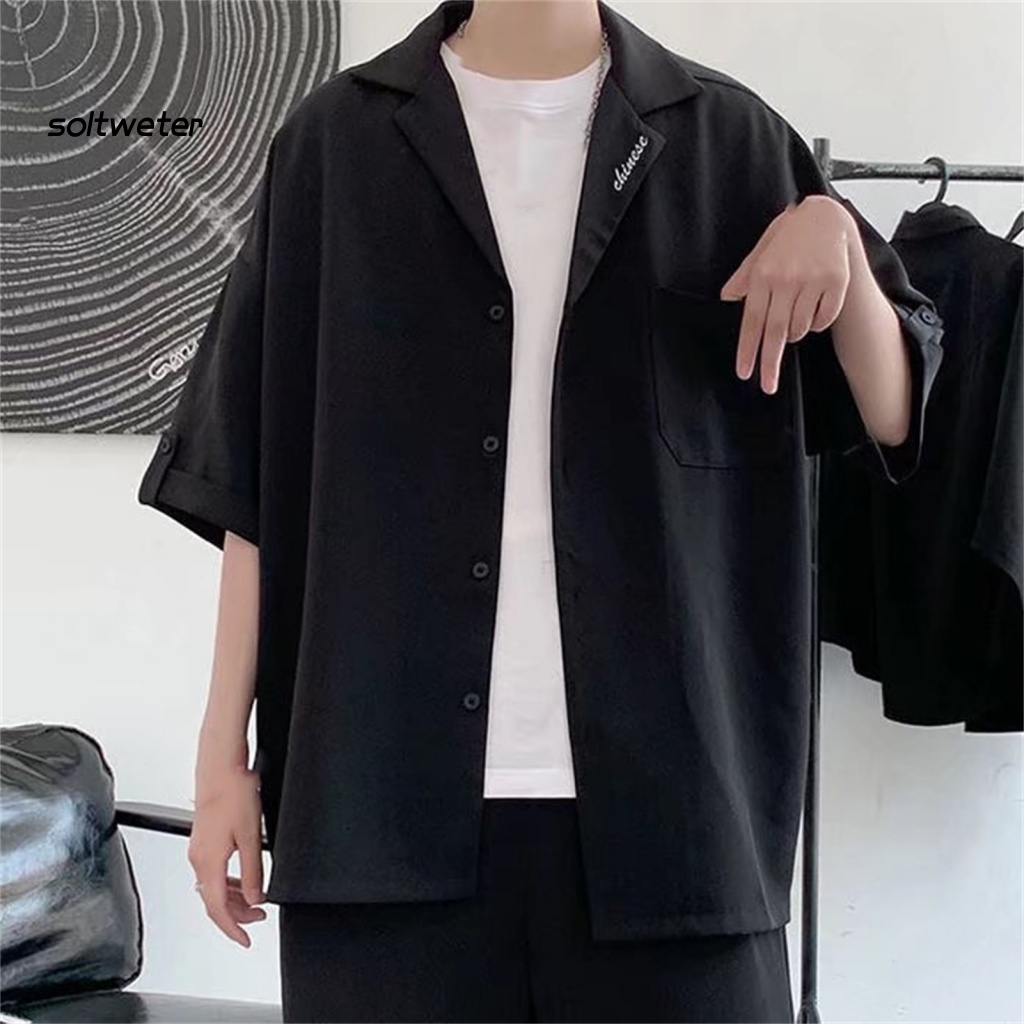 1 Bộ Áo Cổ Bẻ Màu Trơn Phối Quần Short Mỏng Thời Trang Đi Biển Mùa Hè Cho Nam