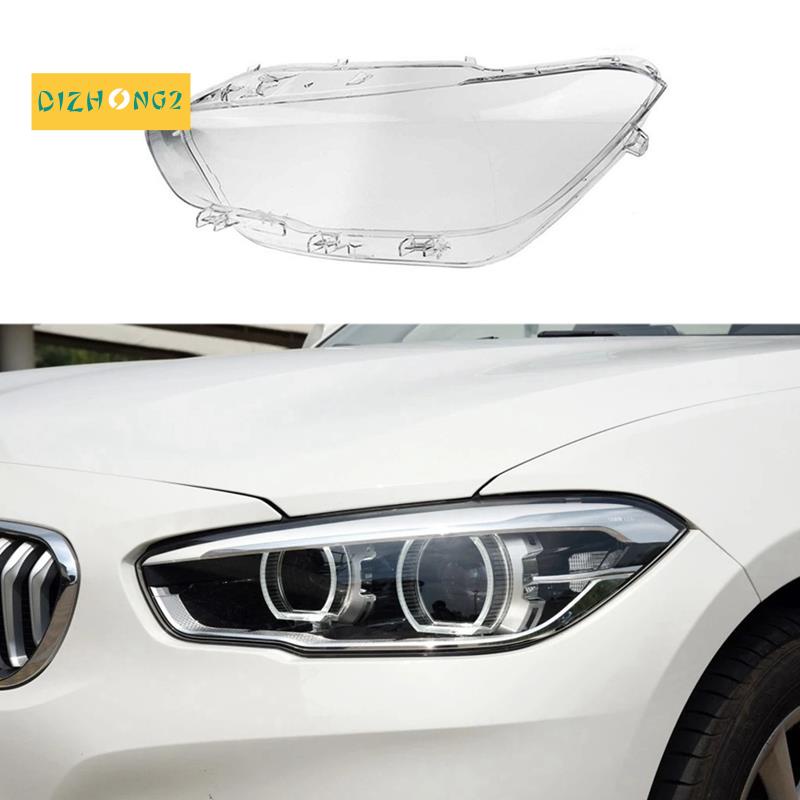 Khung Bảo Vệ Ống Kính Đèn Pha Trái Cho BMW 1 Series F20 116I 118I 120I 2016-2019