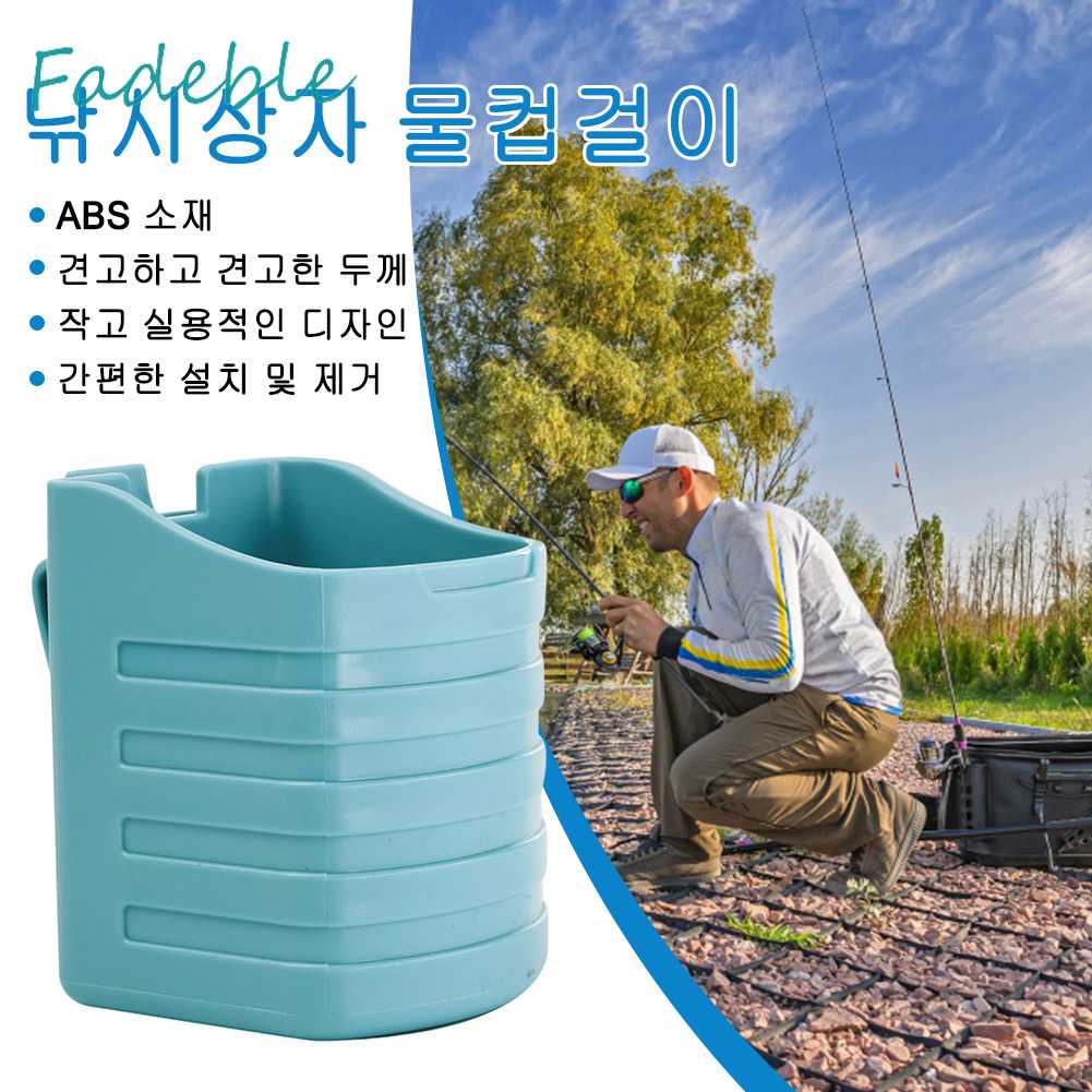 Giá Đỡ Bình Nước Đa Năng Tiện Lợi Dễ Sử Dụng Dành Cho Hoạt Động