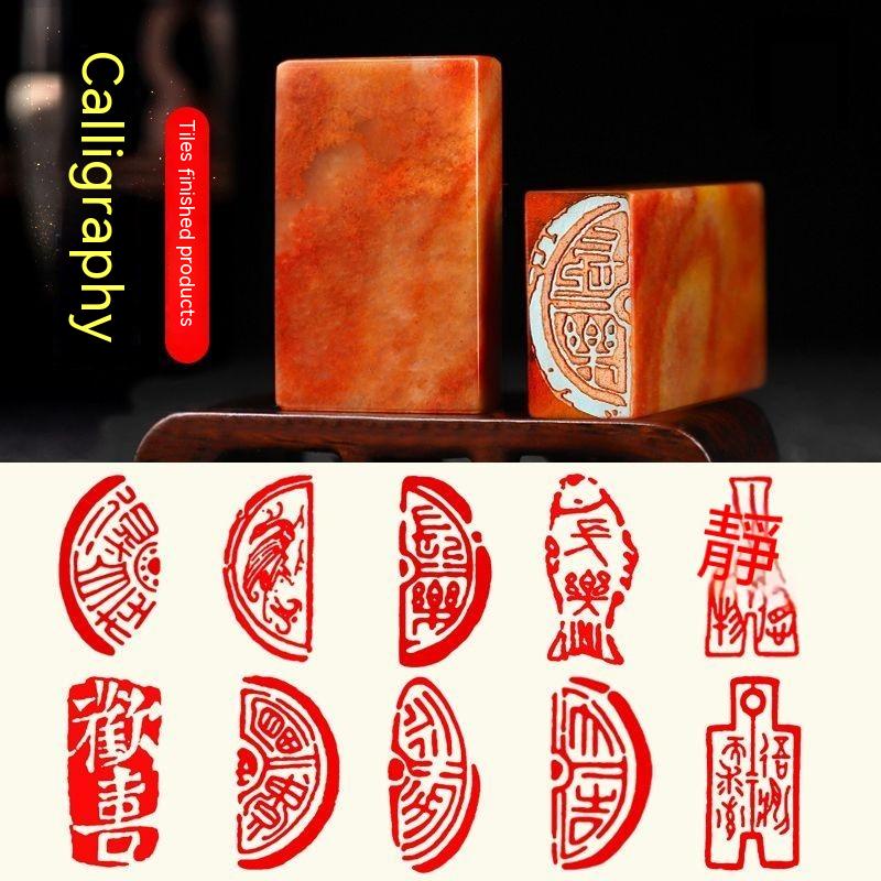 Wadang Sản Phẩm Đóng Dấu Thư Pháp Đóng Dấu Thư Pháp Cổ Điển Bằng Đá Tùy Chỉnh Đóng Dấu Chân