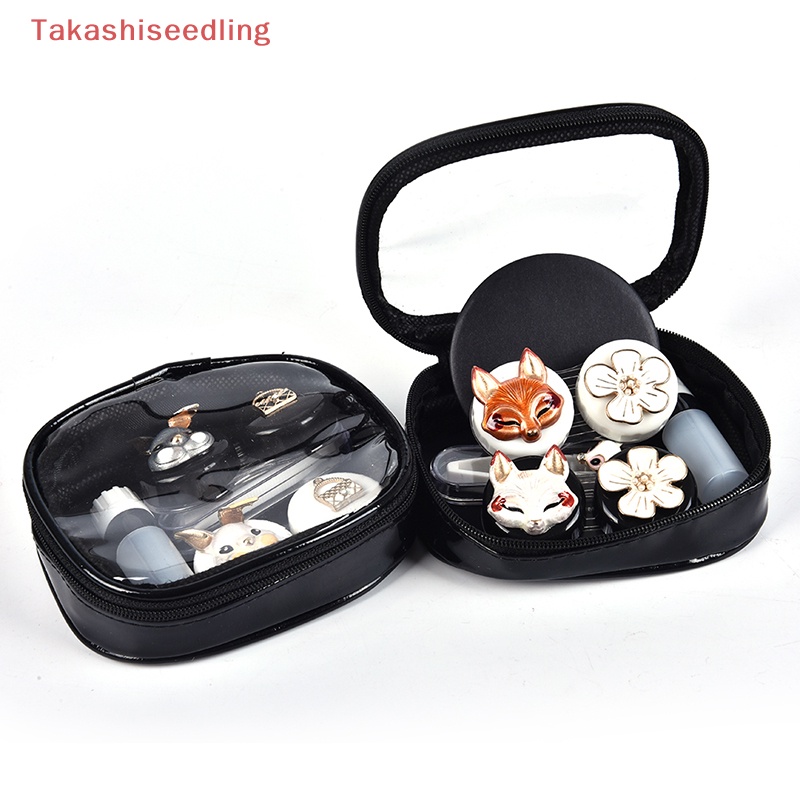 Set 2 Cặp Hộp Đựng Kính Áp Tròng Kèm Túi Đựng Trong Suốt Tiện Dụng Mang Theo Du Lịch