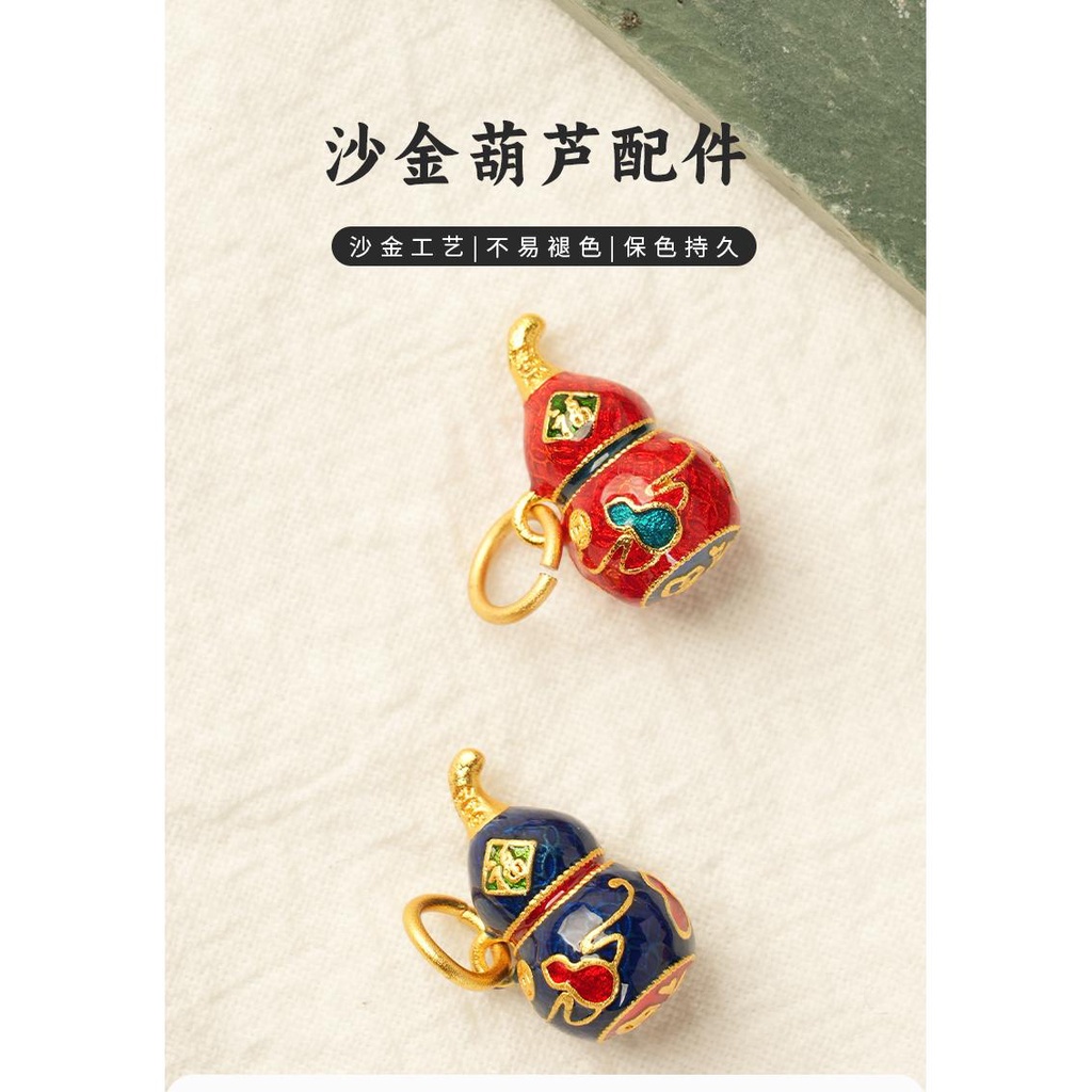 Phụ Kiện Hạt Xỏ Vòng Tay Mặt Quả Bầu Đỏ Bằng Cát Xơ Fulu Màu Vàng Kim Lâu Trôi Cao Cấp diy