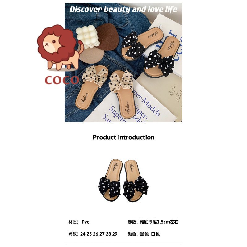 Dép Đi Trong Nhà Đế Mềm Chống Trượt Dành Cho Bé Gái