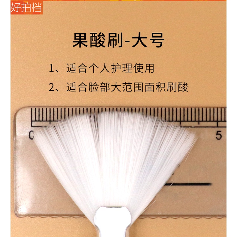 Gdpn Bàn Chải Axit Trái Cây Cán Dài Chắc Chắn