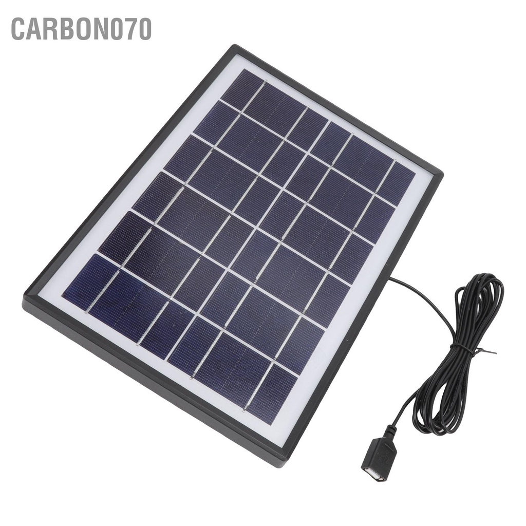 Carbon070 Bảng điều khiển năng lượng mặt trời 6W 6V Đa tinh thể Silicon Bộ sạc di động bền cho đèn điện thoại gia dụng