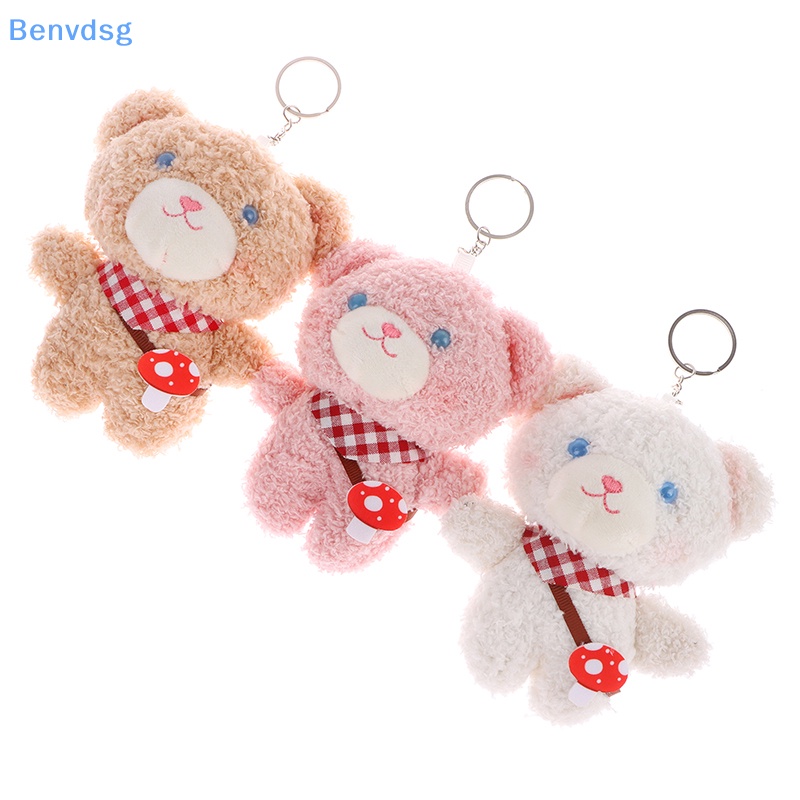 Đồ chơi nhồi bông Hình Nấm / Gấu Bông Mềm Mại Đáng Yêu Treo Móc Khóa / Ba Lô / Túi Xách Trang Trí Xe Hơi