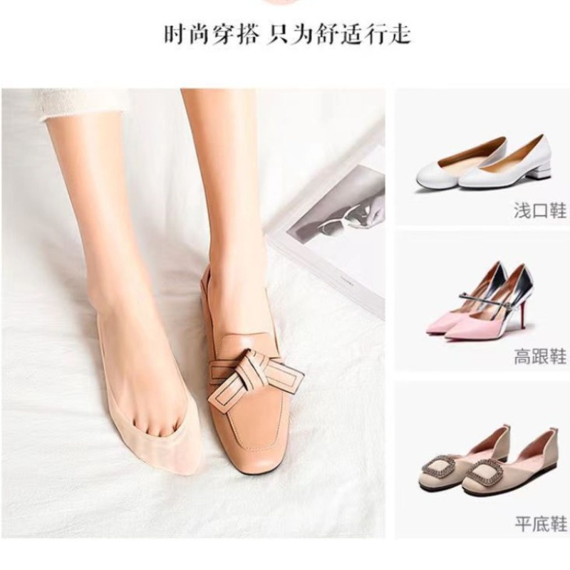 Vớ Thuyền Ren Lụa Lạnh Miệng Nông Silicone Mỏng Chống Trượt Thời Trang Xuân Hè